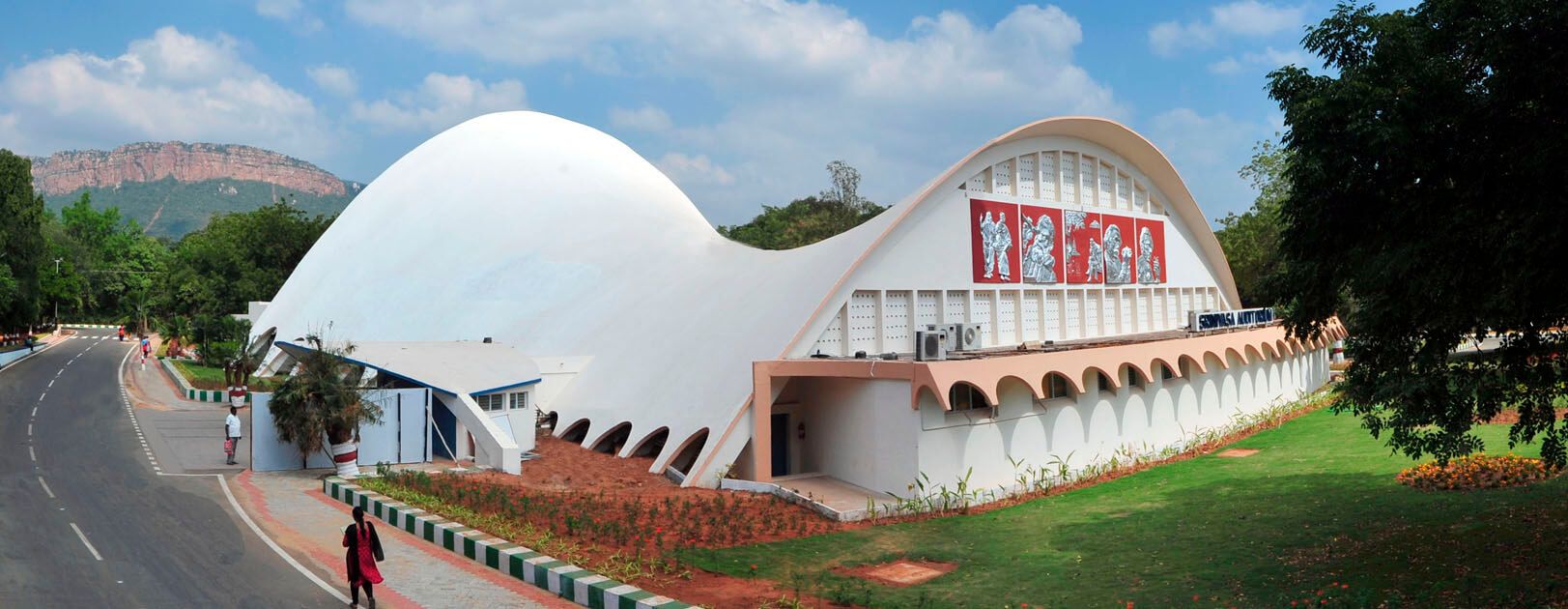 Sri Venkateswara University Auditorium