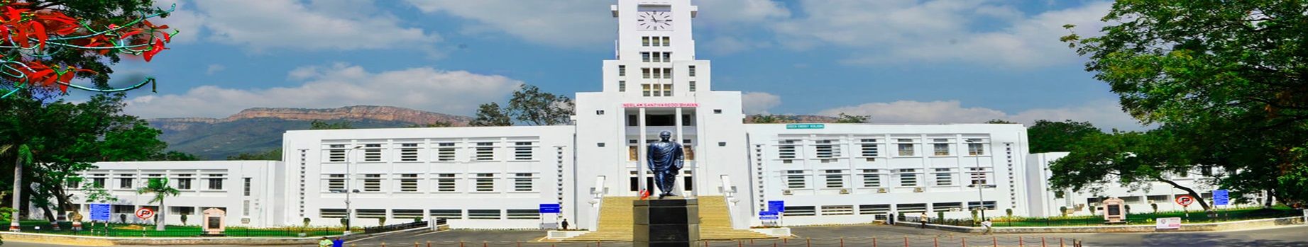 Sri Venkateswara University Campus Building