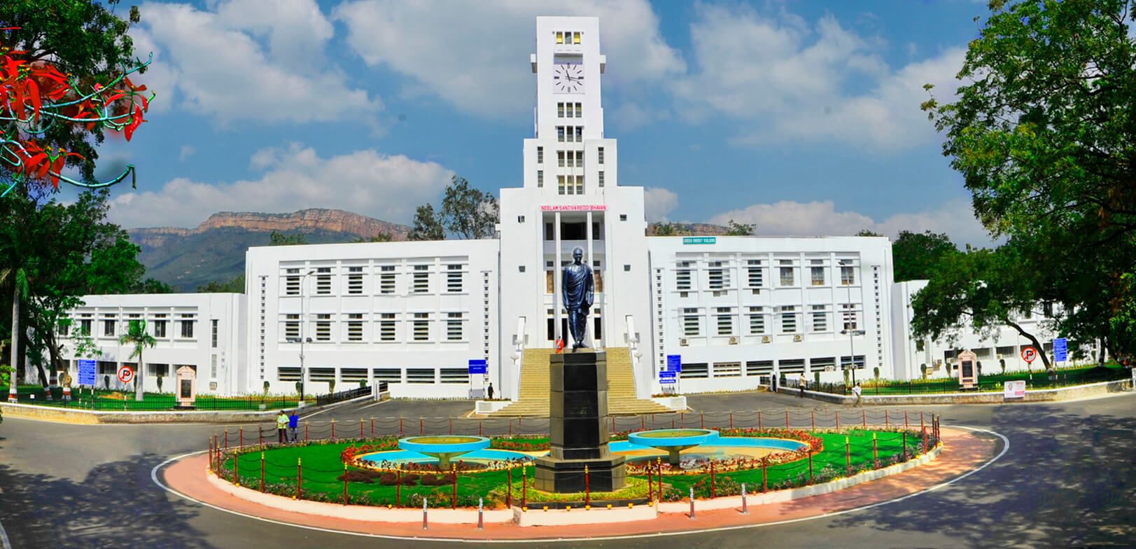 Sri Venkateswara University Main Building