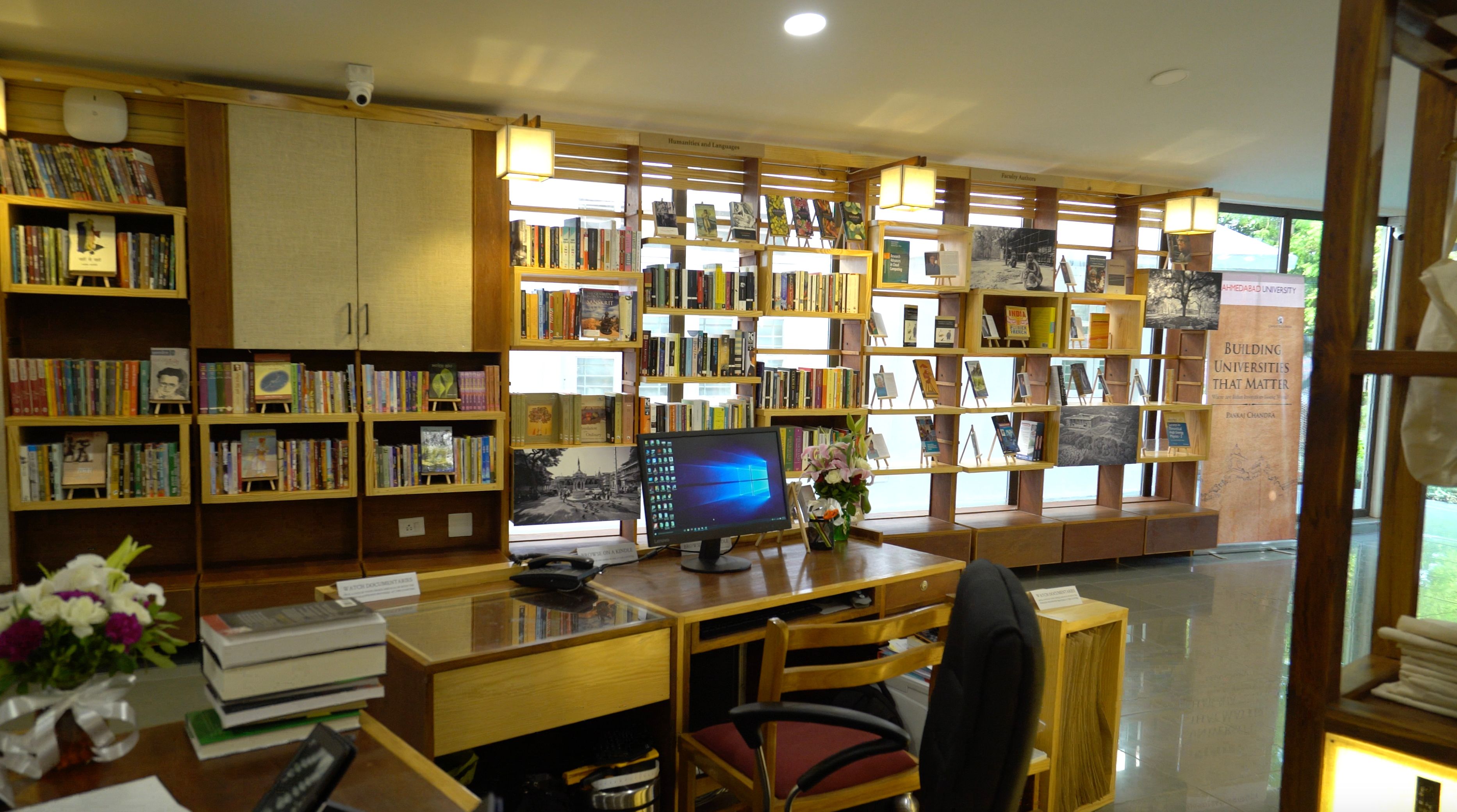 Amrut Mody School of Management Library