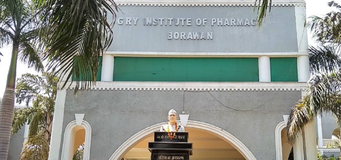 GRY Institute of Pharmacy, Borawan Entrance