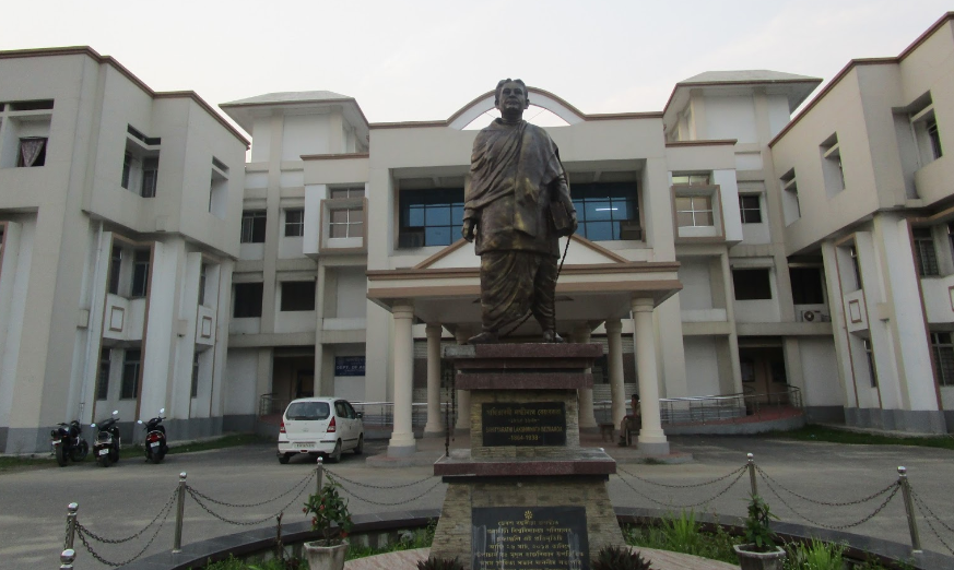 Gauhati University Campus View(4)