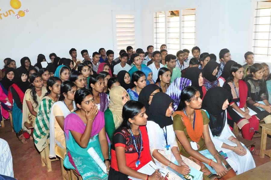 Amal College of Advanced Studies Classroom