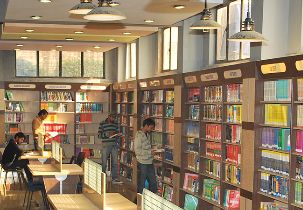 Gurgaon College of Engineering Library