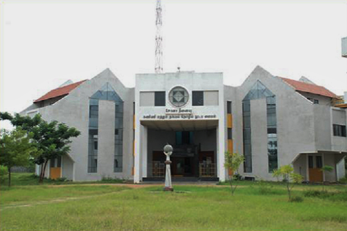 Sudharsan Engineering College Campus Building