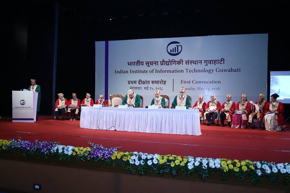 IIIT Guwahati Convocation