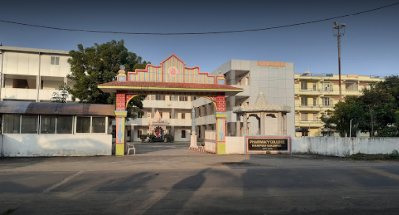 Pharmacy College, Rampura-Kakanpur Entrance