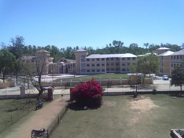 Ranchi University Campus View