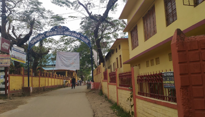 Gurucharan College Entrance