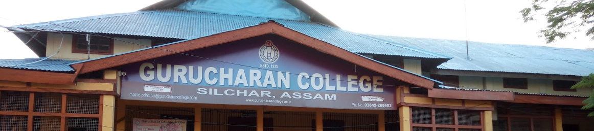 Gurucharan College Campus Building(1)