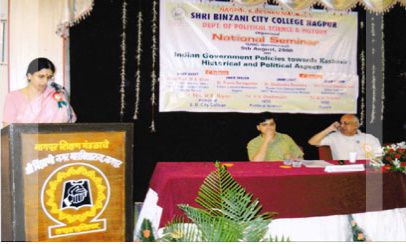 Shri Binzani City College Others(2)