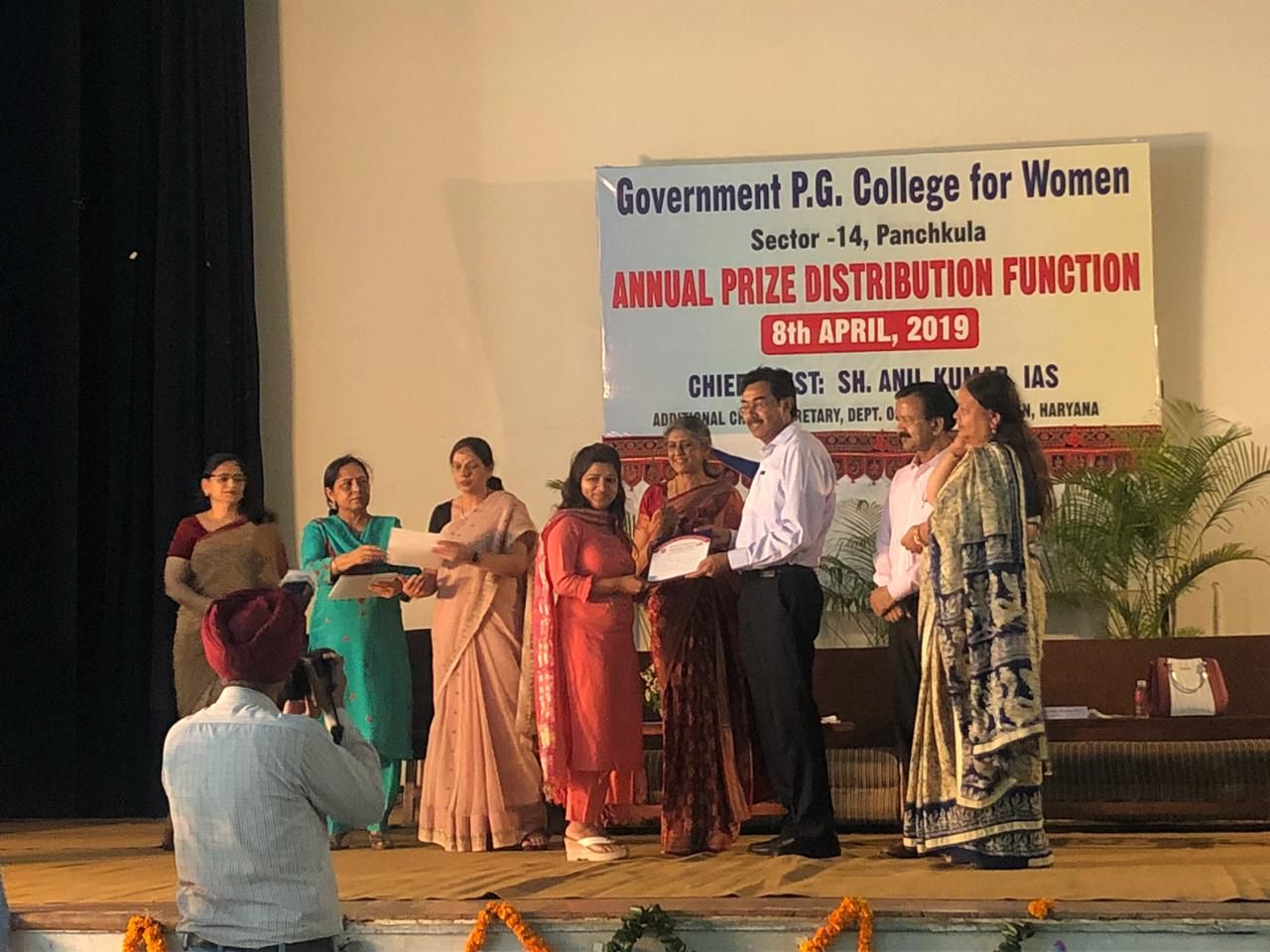 Government P.G. College for Women, Panchkula Others(1)