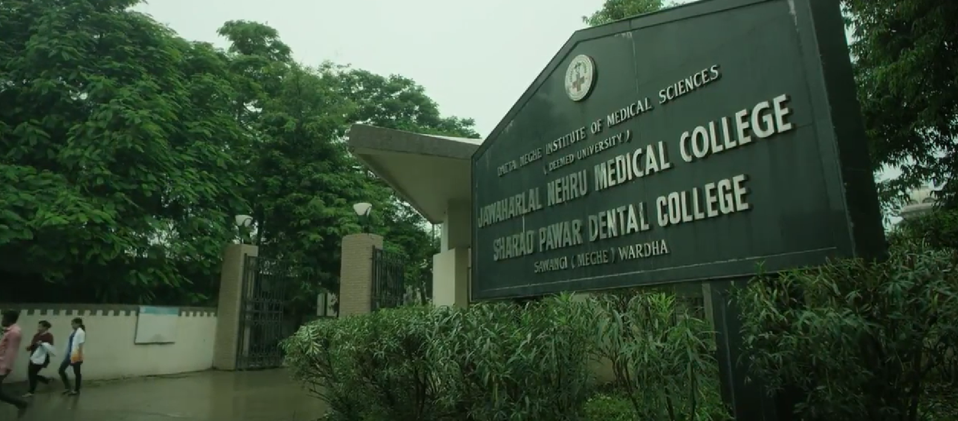 Datta Meghe Institute of Medical Sciences Entrance