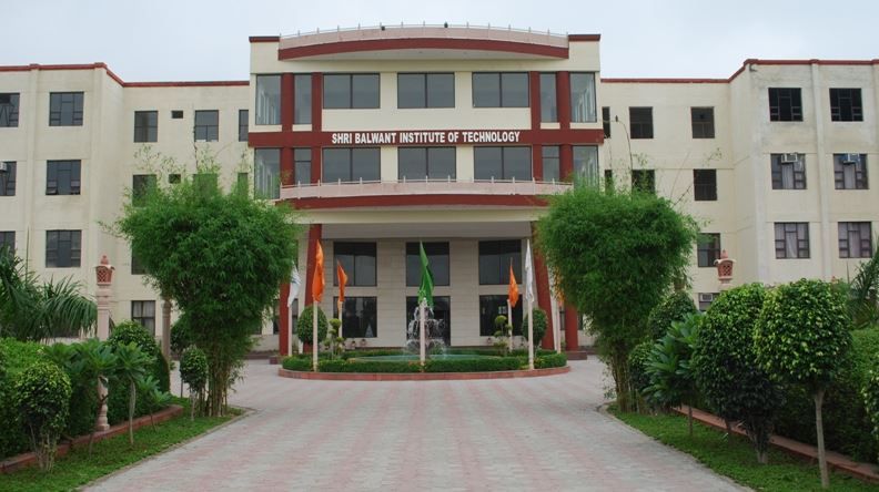 SBIT Main Building