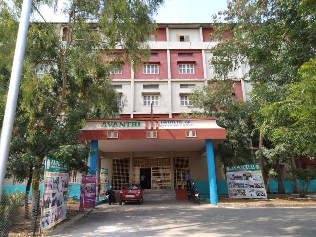 AIPS Campus Building(2)