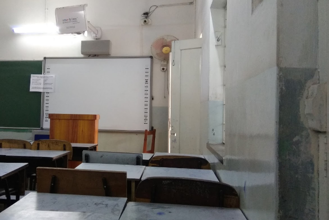 Shri Shikshayatan College Classroom