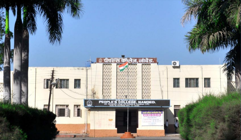 People's College, Nanded Campus Building(2)