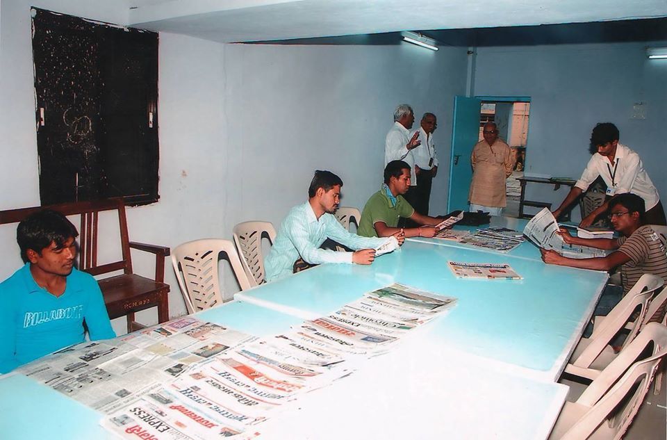 People's College, Nanded Library