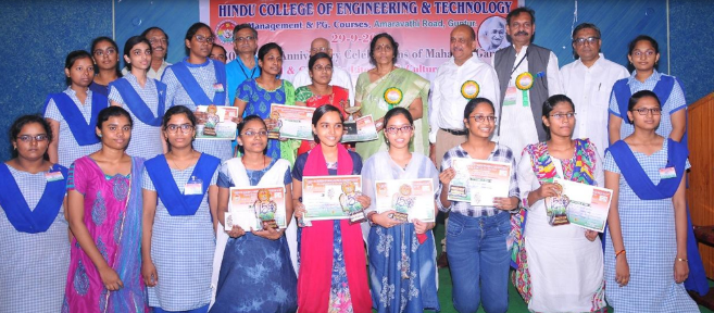 Hindu College of Engineering and Technology Others