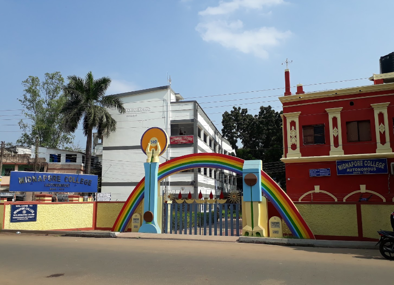 Midnapore College Entrance