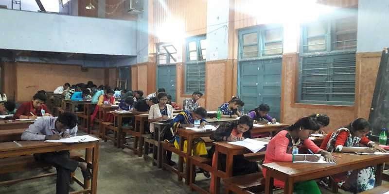 Midnapore College Classroom