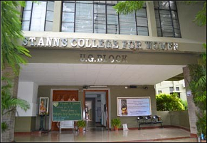 St Ann's College for Women Others(1)