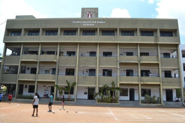 St Ann's College for Women Campus Building