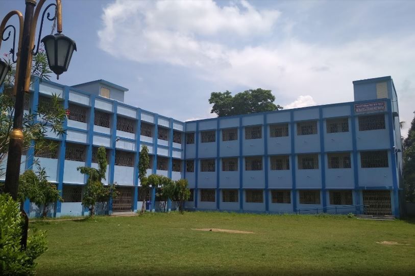 Chakdaha College Campus View