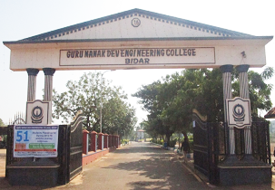 Guru Nanak Dev Engineering College Bidar Entrance