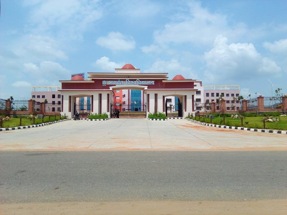 Bhagwant University Entrance