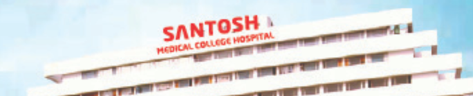 Santosh Dental College and Hospital Medical Facility(1)