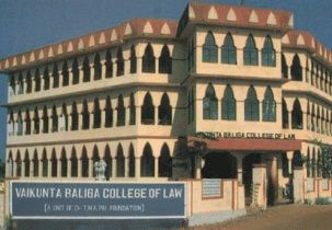 Vaikunta Baliga College of Law Others