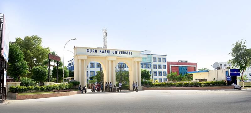 Guru Kashi University Entrance