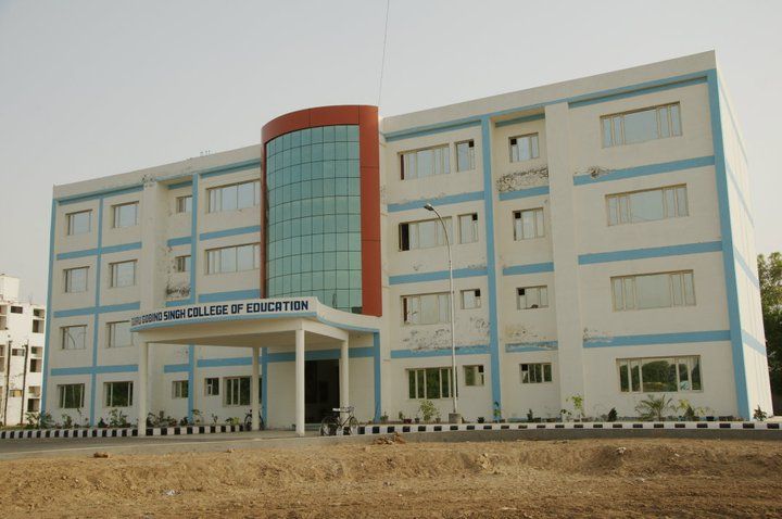 Guru Kashi University Academic Block(1)