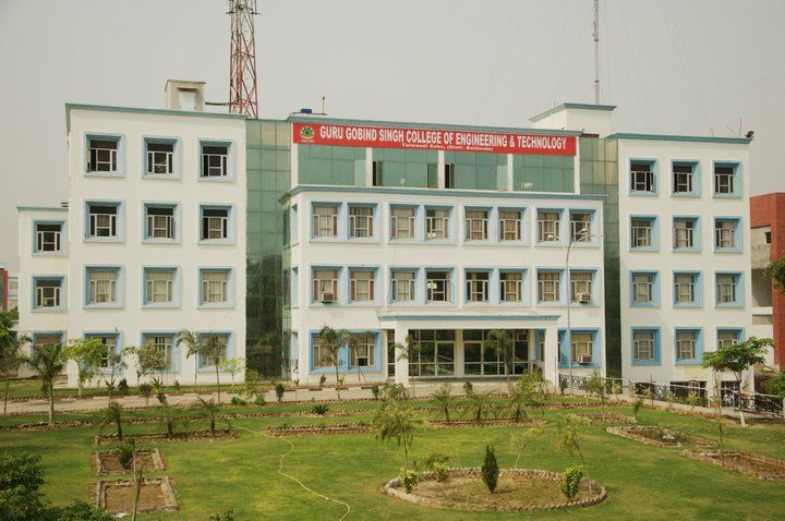 Guru Kashi University Academic Block(2)