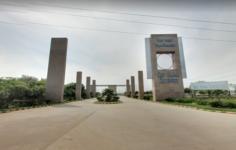 Shiv Nadar University Entrance(1)