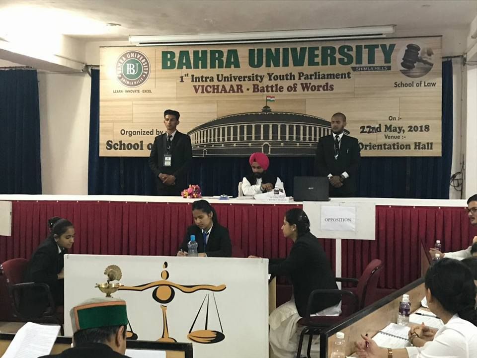 BU Moot Court