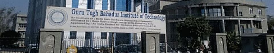 Guru Tegh Bahadur Institute of Technology Others(1)