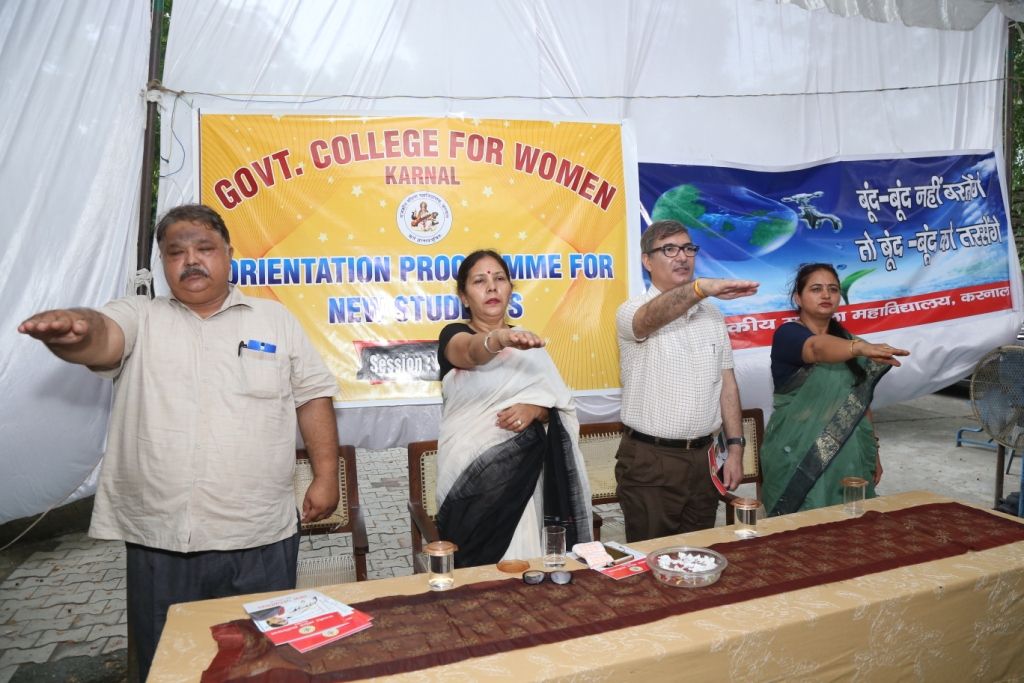 Government College For Women, Karnal Others(2)