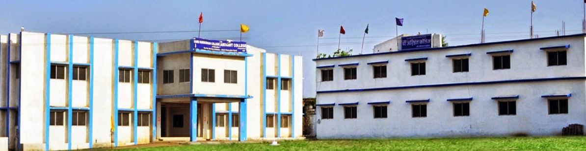 APCE Main Building