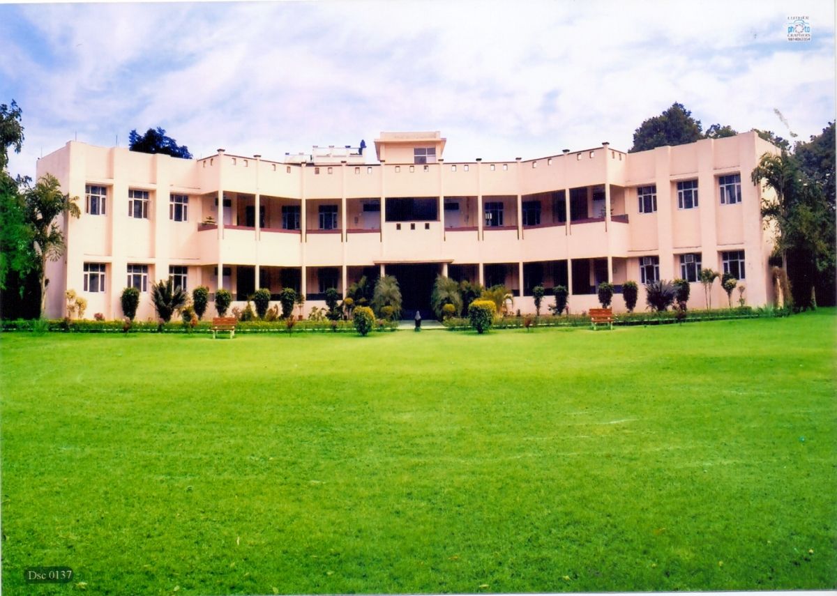 Dayanand Ayurvedic College Hospital and Pharmacy Campus Building