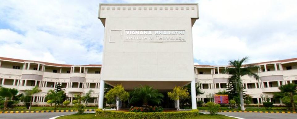 VBIT Main Building