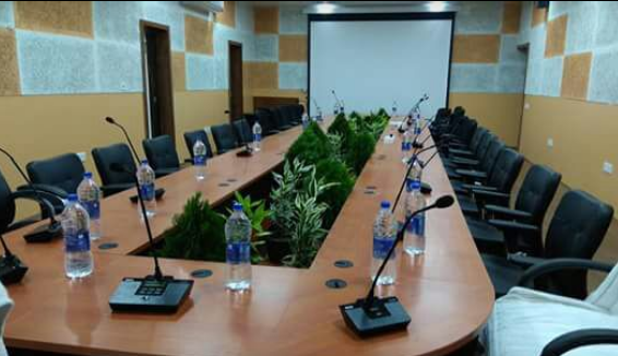 Raiganj University Conference Room