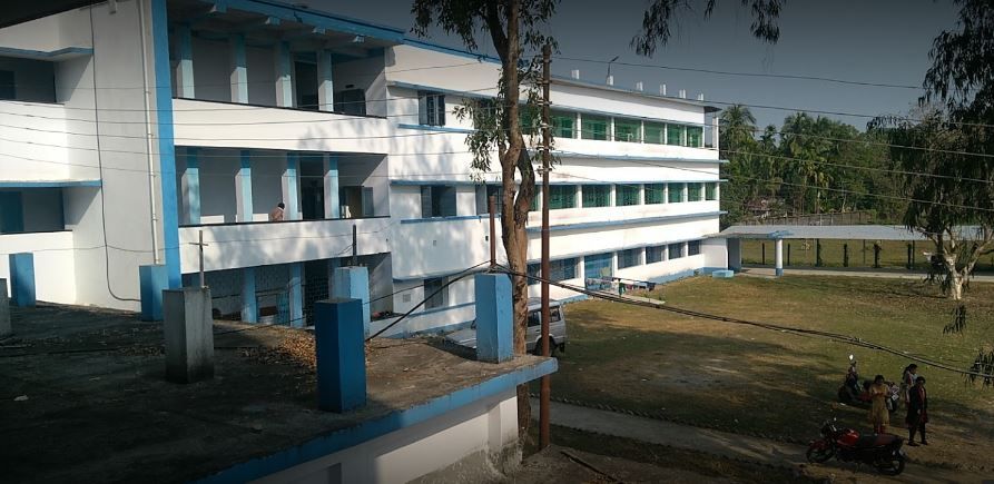 Alipurduar College Main Building