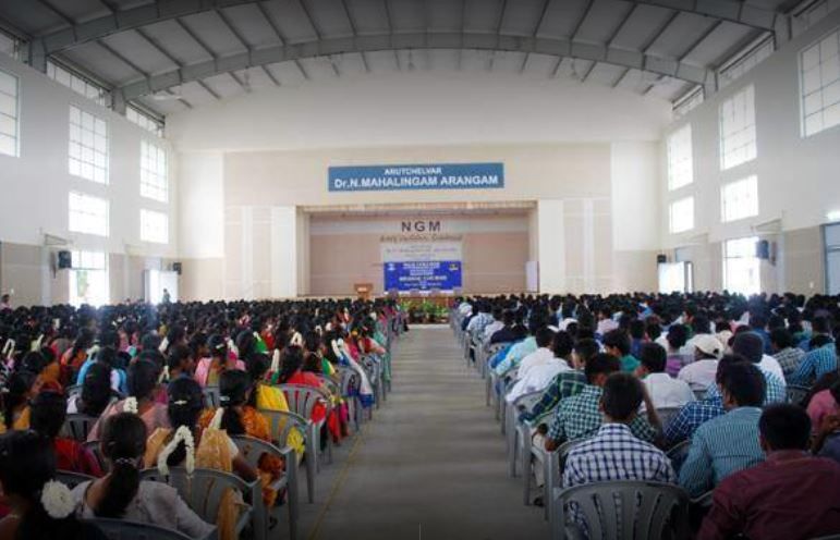 Nallamuthu Gounder Mahalingam College Auditorium