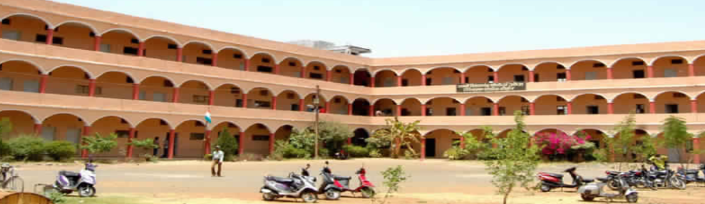 Swami Vivekanand College of Professional Studies Campus Building