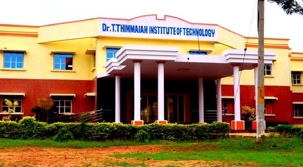 Dr. T. Thimmaiah Institute of Technology Campus Building