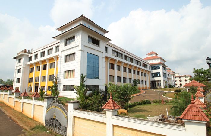 Vedavyasa Institute of Technology Campus View