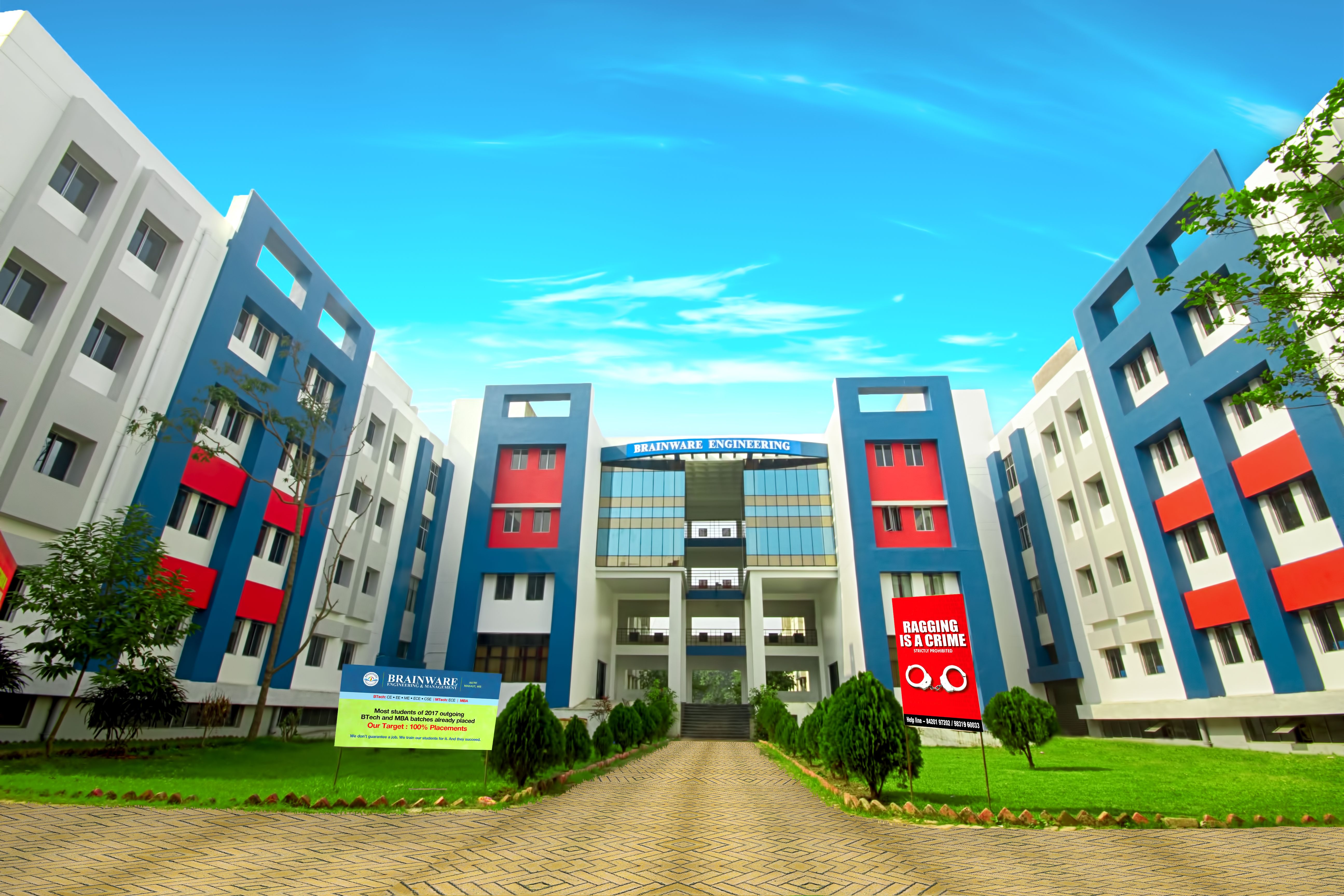 Brainware University Campus View(1)