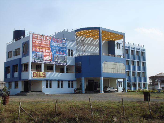 DILS Campus Building(1)